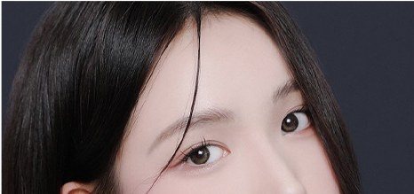긴 머리 여성의 얼굴 상단부 사진