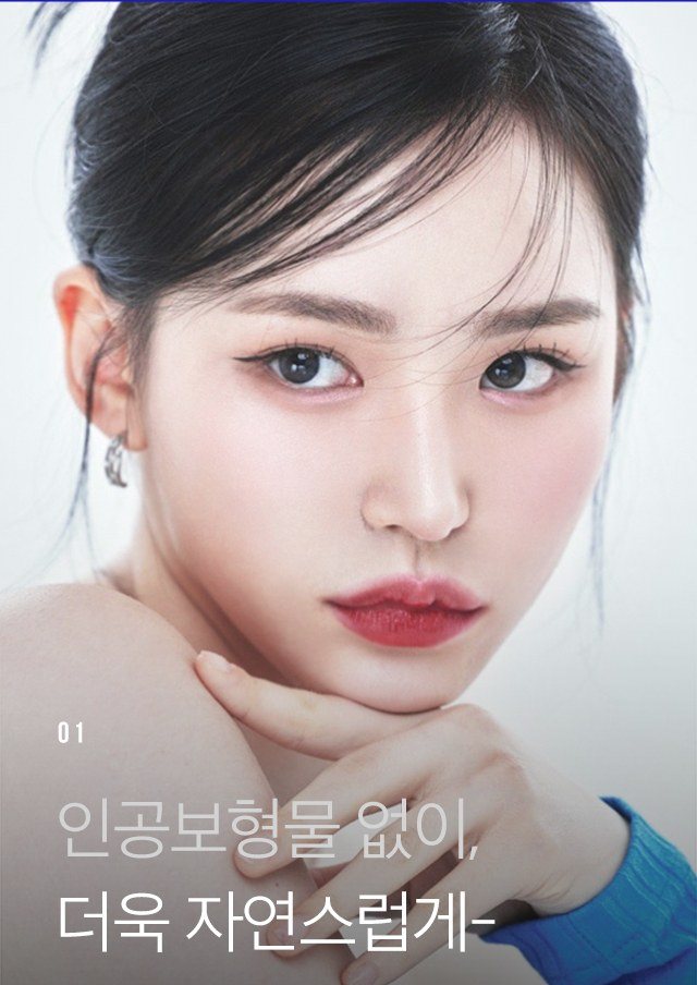 여성 모델 클로즈업 사진