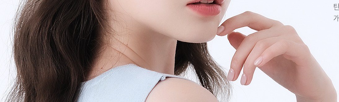 여성 모델 프로필 사진