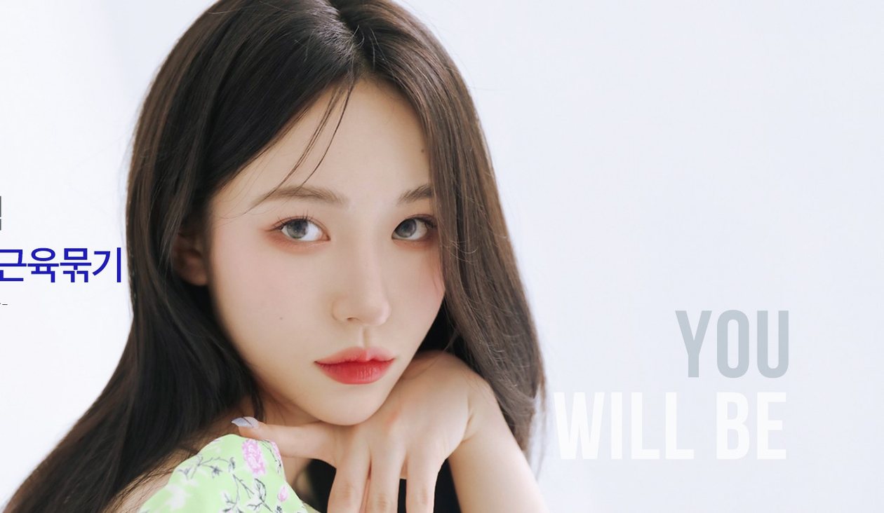 턱선이 또렷한 여성 모델과 YOU WILL BE 영문 텍스트
