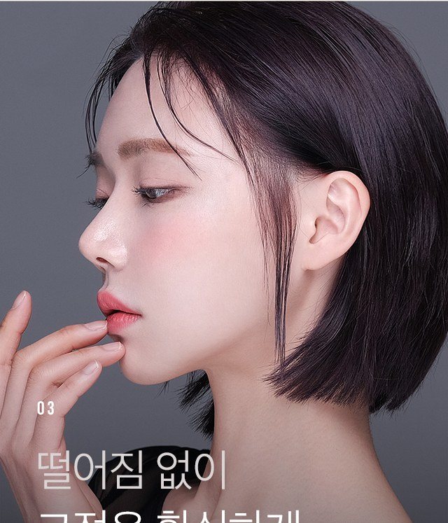 단발머리 여성의 코와 턱선이 돋보이는 옆모습 프로필