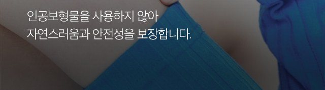 수술복을 입은 의료진의 모습