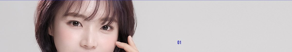 여성 모델 얼굴 클로즈업 사진
